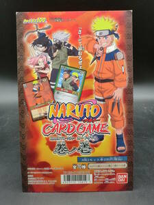 ☆カードダス１００用　ＮＡＲＵＴＯ　ナルトカードゲーム　巻ノ壱　巻ノ参　台紙　看板☆