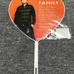 【ミニうちわ】KinKi Kids ConcertTour 君も堂本Family