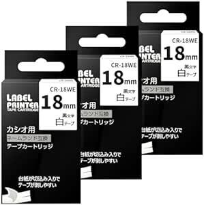 Airmall 互換 カシオ ネームランド テープ 18mm 白 XR-18WE CASIO テープカートリッジ 黒文字 3個セッ