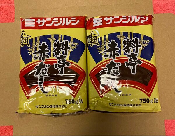 セール中【新品】2個　サンジルシ　料亭赤だし　秘密のケンミンSHOW 名古屋名物　赤味噌　赤だし