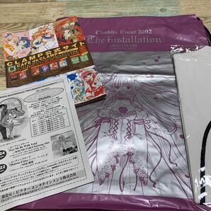 ★送料無料★新品未使用★ちょびっツ★アタシちゃんTシャツ★フリーサイズ★chobits event2002限定ショップ袋付き★CLAMP★講談社★の画像4