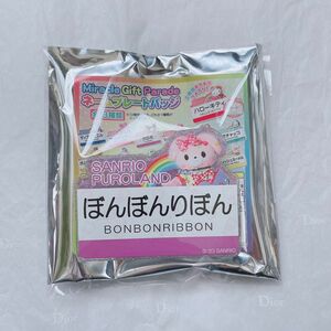 サンリオ　ネームプレートバッジ　ぼんぼんりぼん