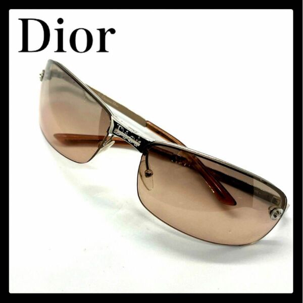 Dior クリスチャンディオール　サングラス　スター　星ビス　グラデーション