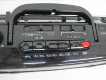 パナソニック　ステレオラジオ　カセットレコーダー　Panasonic　RX-FS22A_画像5