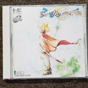 【管Y241】■　PCE CD-ROM ソル・モナージュ 名作限定版 -- アイレム PCエンジン