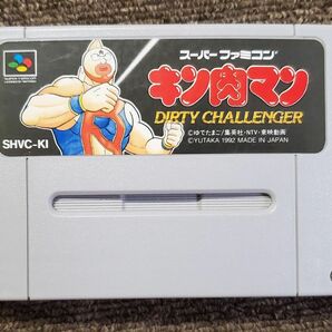 【管M041】●　SFCソフト キン肉マン DIRTY CHALLENGER （箱説無）-- ユタカバンダイ スーパーファミコン