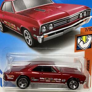 ☆ホットウィール☆ '67 シボレー　シェベル SS 396 赤 Hot Wheels 