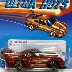 【Target限定】☆ホットウィール☆ ポルシェ　934.5 ウルトラホッツ　ULTRA HOTS Hot Wheels 