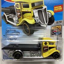 TREASURE HUNT!トレジャーハント！☆ホットウィール☆ ファーストベッド　ハウラー　ブリスター割れあり　Hot Wheels _画像1