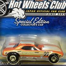 ☆ホットウィール☆ プリマス　バラクーダ　ファニーカー　Hot Wheels _画像1