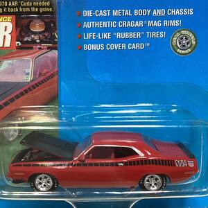 * Johnny Lightning * 1970 Prima sAAR Koo da red Johnny Lightning