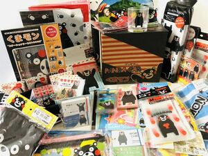 くまモン　市販品・プライズ・ガチャなどグッズセット（お楽しみBOX）