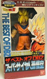 ドラゴンボールZ　鳥山明監修　ザ　ベスト　オブDBZ THE BEST OF DBZ スーパーサイヤ人孫悟空フィギュア（絶版品）