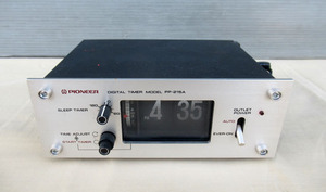■パイオニア デジタルタイマー PP-215A■パタパタ時計 む-80