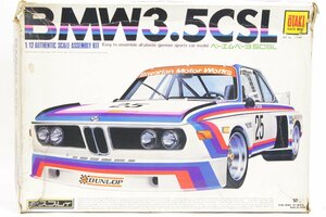 OTAKI/オオタキ ＊ 1/12 BMW 3.5CSL ベー・エム・ベー プラモデル ＊ #6187