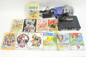 任天堂 ◎ Nintendo64本体＋コントローラー2点＋ソフト(外箱付き)まとめセット マリオ/ポケモン/ゼルダ/カービィなど ◎＃6320