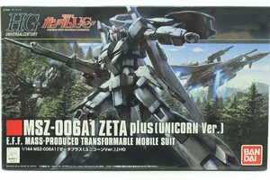 【未組立】BANDAI 〇 [ゼータプラス（ユニコーンVer.)] MSZ-006A1 HG ガンプラ 〇 #6356