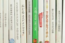 Nintendo Wii ソフト 〇 まとめセット マリオカート/ドンキーコング/リズム天国/スマブラ/モンスターハンター/など 〇＃6557_画像3