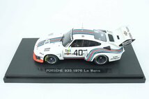 EBBRO/エブロ ☆ 1/43 ミニカー 4台セット [NISSAN SKYLINE Turbo C][PORSCHE 935] など ☆ #6612_画像3