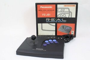 【外箱付】Panasonic/パナソニック 〇 [3DO REAL] デジタルスティックコントローラー FZ-JS1 〇#6681