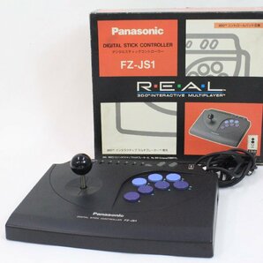 【外箱付】Panasonic/パナソニック 〇 [3DO REAL] デジタルスティックコントローラー FZ-JS1 〇#6681の画像1