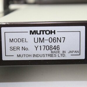 MUTOH/武藤工業 〇 製図版 ライナーボード UM-06N7 〇 #6728の画像7