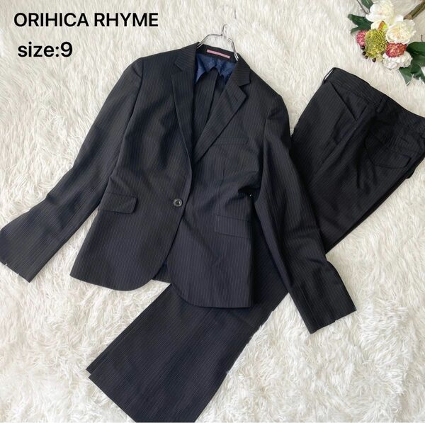 ORIHICA RHYME オリヒカライム パンツセットアップスーツ ブラック9