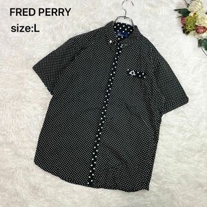 FRED PERRY フレッドペリー　半袖ボタンダウンシャツ ドット 水玉　ブラック L