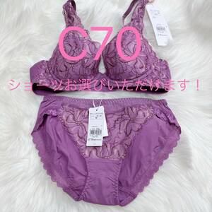 トリンプ 天使のブラ スリムライン 582 ブラジャー C70