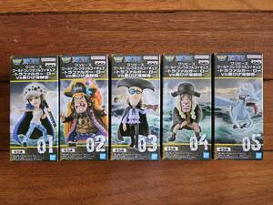 ワンピース ワールドコレクタブルフィギュア トラファルガー・ローVS黒ひげ海賊団 5種セット ポスター付き
