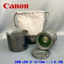 B1DN0403★動作確認済★キャノン　Canon EF LENS レンズ 24-70mm 1：2.8L USM EFマウント オートフォーカス レンズフード付★_画像1