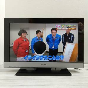 E0DN0109/SONY/ソニー/26V型/ハイビジョン/液晶 テレビ/ブラビア/KDL-26EX300/2010年/B-CASカード付/ブラビアエンジン3/26インチの画像2