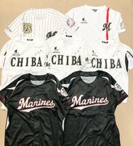 ★プロ野球 ユニフォーム グッズ 60点 まとめ パリーグ 千葉ロッテ マリーンズ 応援グッズ レプリカ 等 サイズMIX 卸 現状品 11kg★_画像2