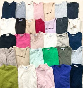 ★カシミヤ100％ ニット セーター カーディガン 31点 まとめ売り set MIX UNIQLO UNITED ARROWS 等 サイズMIX 卸 現状品 7kg★