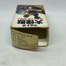 ■ウルトラ大怪獣シリーズ カードまとめ売り 200枚 0.35kg 箱破損有り カード 特撮 ウルトラマン 怪獣 第1弾/第5弾 特典なし 現状品■_画像8