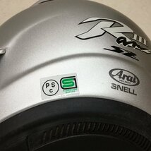 ■Arai アライ ジェットヘルメット Ram3 57－58㎝ 080131製 スポンジカビあり 外装美 サイズM 重量/1.43㎏■_画像7