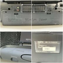 ◆【ジャンク品】SANYO サンヨー PH-PR950 Primaire CD ラジオ カセット レコーダー FM/AM 1994年製 当時物 黒 現状品 (E4)N/G60306/3/6.0_画像9