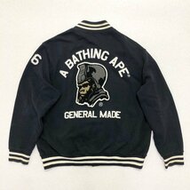 ●A BATHING APE アベイシングエイプ スウェットスタジャン GENERAL MADE ジェネラルメイドロゴ 日本製 ブラック XLサイズ メンズ 1.0kg●_画像1