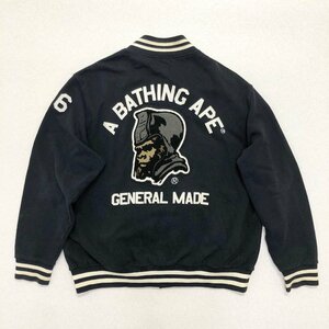 ●A BATHING APE アベイシングエイプ スウェットスタジャン GENERAL MADE ジェネラルメイドロゴ 日本製 ブラック XLサイズ メンズ 1.0kg●