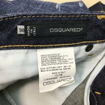 ■DSQUARED2 ディースクエアード ダメージデニムパンツ ここのえ イタリア製 ブルー レディース サイズ38(S‐M相当) /0.5㎏■_画像8