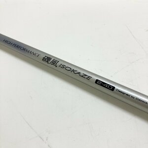 ◆【ジャンク品】DAIWA ダイワ ISOKAZE 2-40 磯風 釣り竿 ロッド フィッシング 磯竿 アウトドア レジャー 現状品 (E1)N/G60321/11/0.2