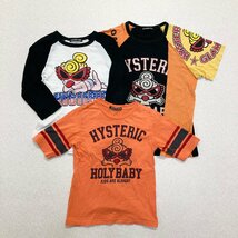 ●HYSTERIC MINI ヒステリックミニ GLAMOUR ヒステリックグラマー 13点 ジャケット トップス パンツ 等 子供服 キッズ ベビー 2.03kg●_画像3