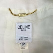 ■CELINE セリーヌ ジャケット フランス製 金ボタン フェイクポケット レディース サイズ38 ホワイト/0.54kg_画像6