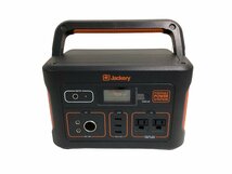 ★Jackery PORTABLE POWER STATION ポータブル電源700 蓄電池 家庭用 非常用電源 防災 ジャンク品6.35kg★_画像1