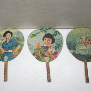 43231 古い 当時物 昭和 レトロ うちわ 竹 細工 工芸 まとめ売り セット 日本 ジャパン 婦人 子供 の画像4