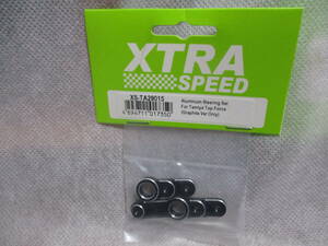 未使用未開封品 XTRA SPEED XS-TA29015 アルミステアリングセット(トップフォース等用/FRP、カーボンシャーシ用)