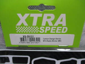 未使用未開封品 XTRA SPEED XS-59101 サンワ MT4用 カーボン柄ステッカー(黒)