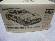 未使用品 タミヤ SP-1590 MERCEDES-AMG GT3 ボディセット 51590_画像2