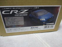 未使用品 ABC HOBBY #66323 Honda CR-Z MUGEN RZ Mシャーシ用ボディ (WB210mm)_画像1