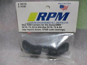 未使用未開封品 RPM #70172 Rear Axle Carriers - Black For Team Associated SC10, T4, B4 & B44